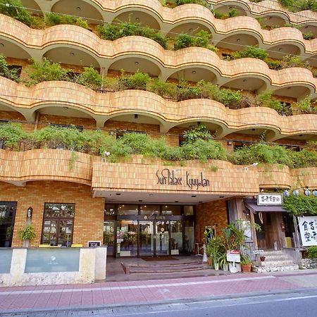 Sun Palace Kyuyokan Naha Esterno foto