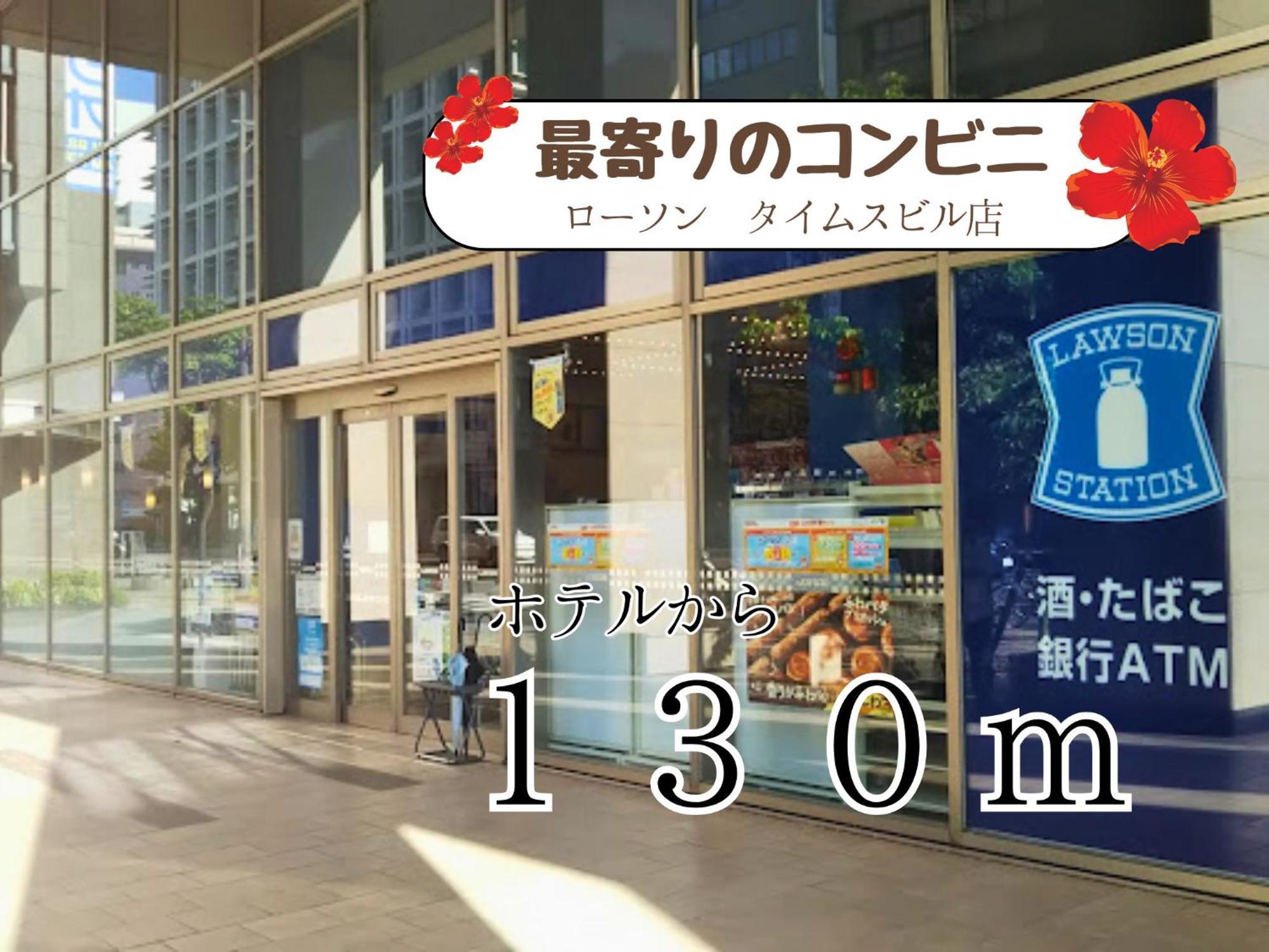 Sun Palace Kyuyokan Naha Esterno foto