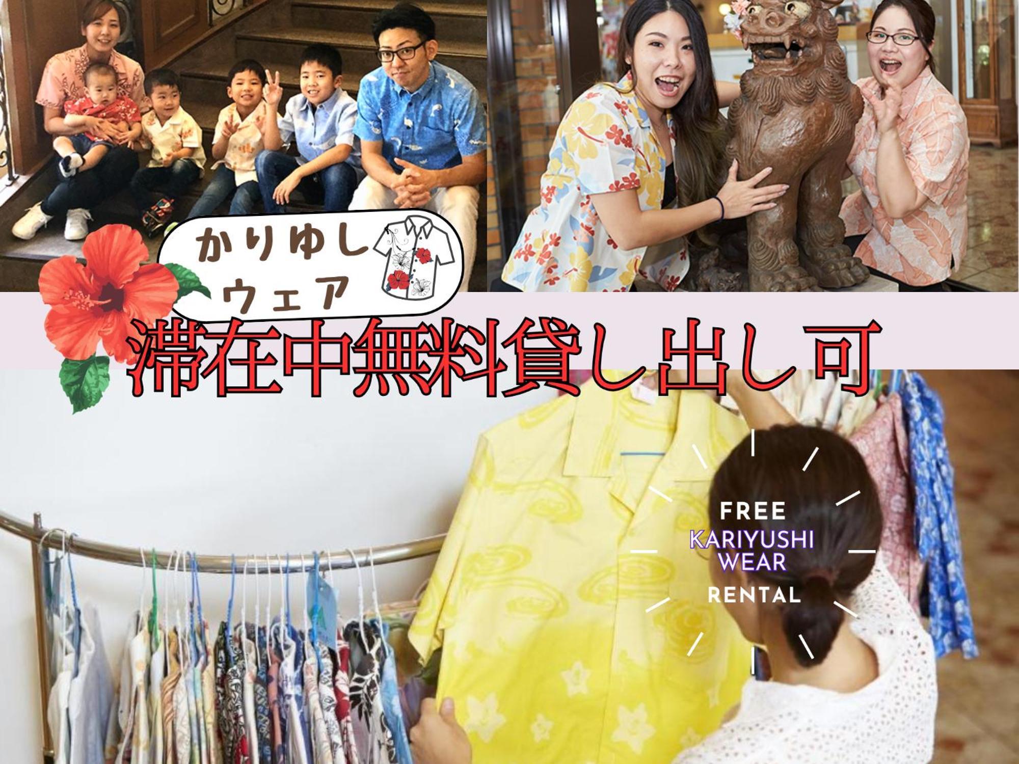 Sun Palace Kyuyokan Naha Esterno foto