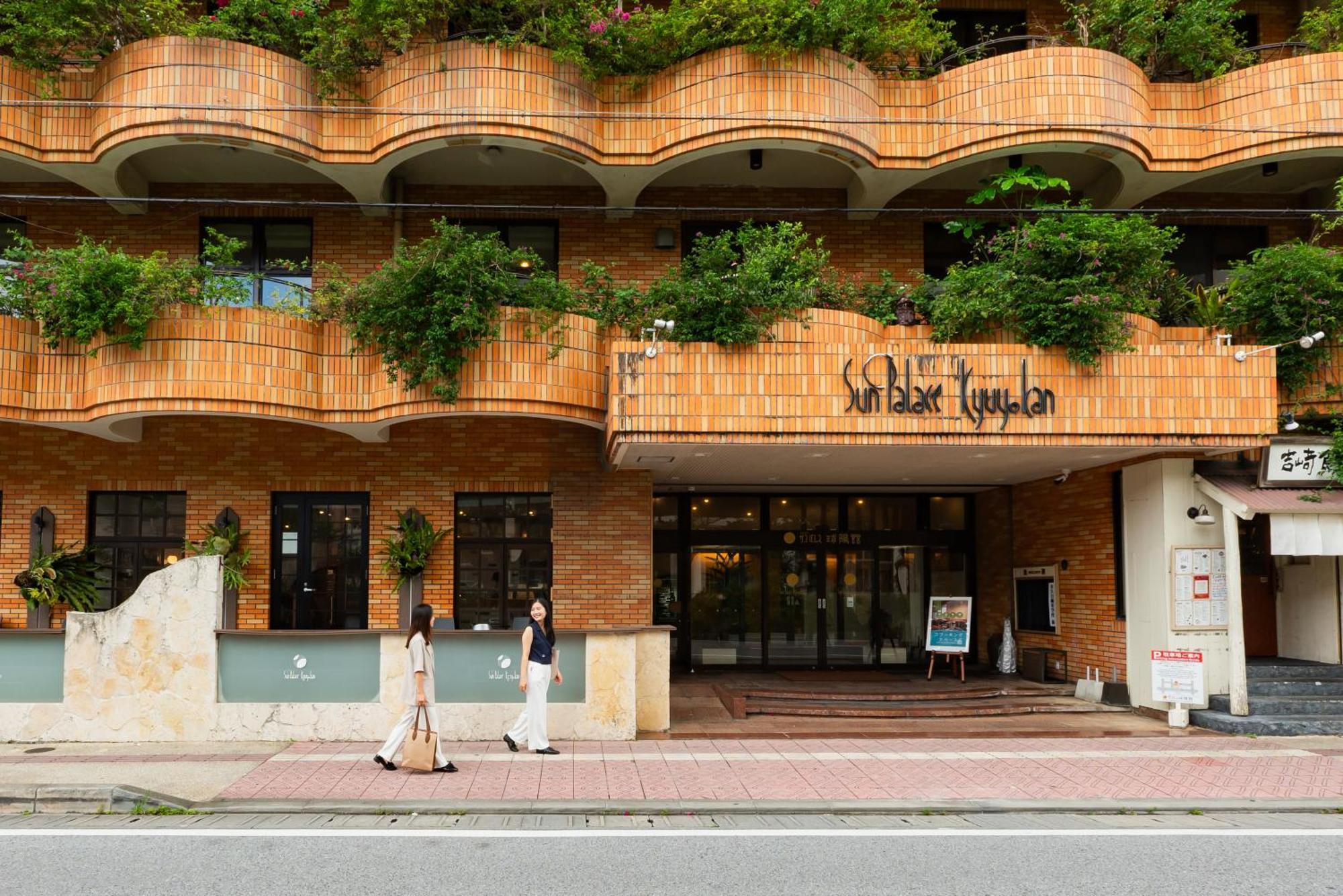 Sun Palace Kyuyokan Naha Esterno foto